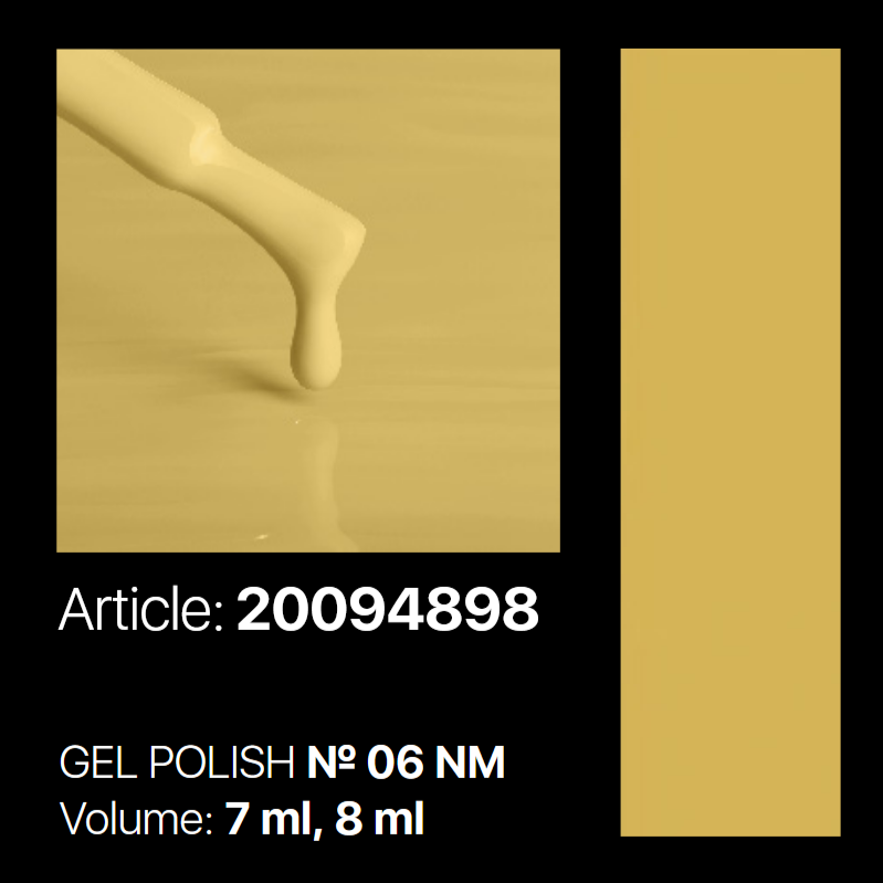 NM 06 Gel Polish 7ml. Kodi Professional