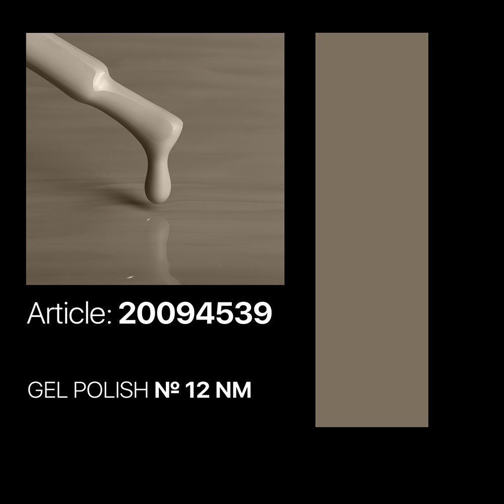 NM 12 Gel Polish 7ml. Kodi Professional