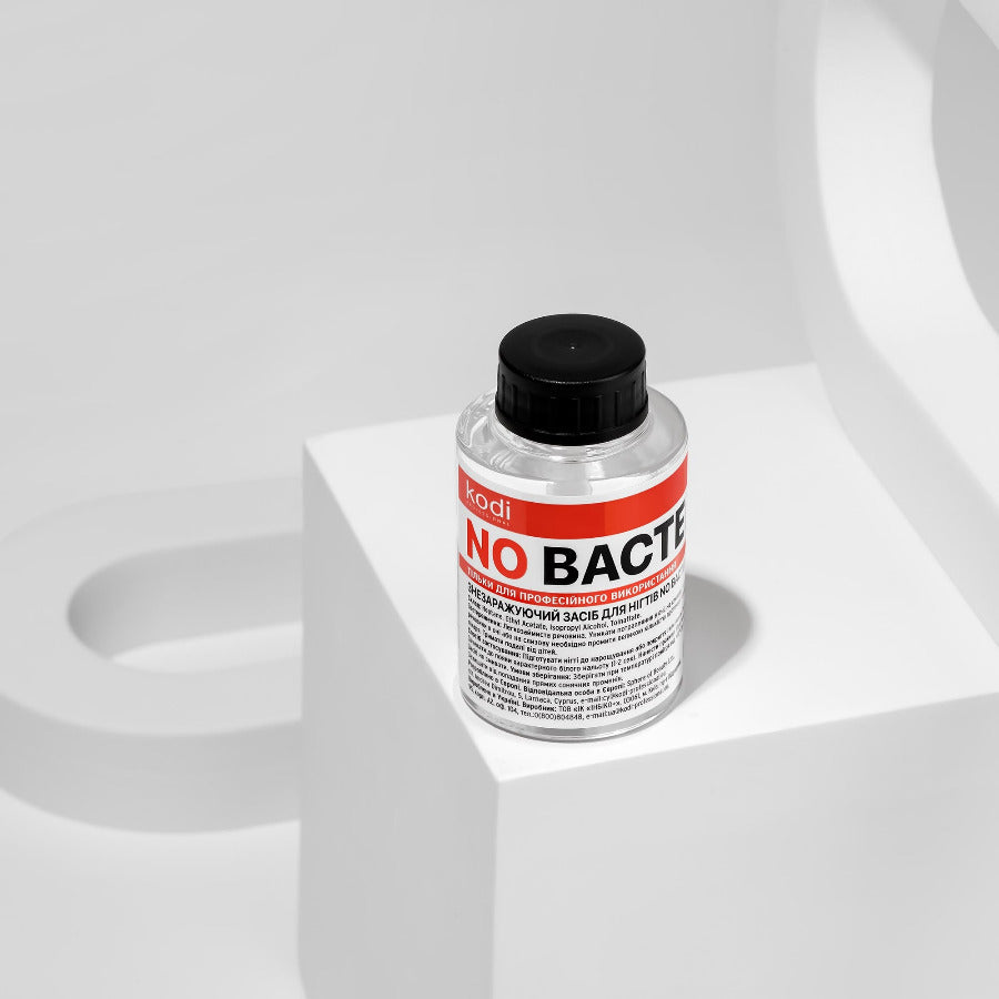 No Bacteria Disinfectant for Nails 35ml. Kodi Professional