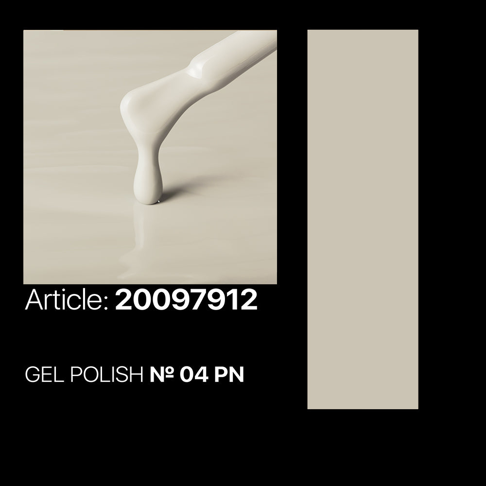 PN 04 Gel Polish 7ml. Kodi Professional