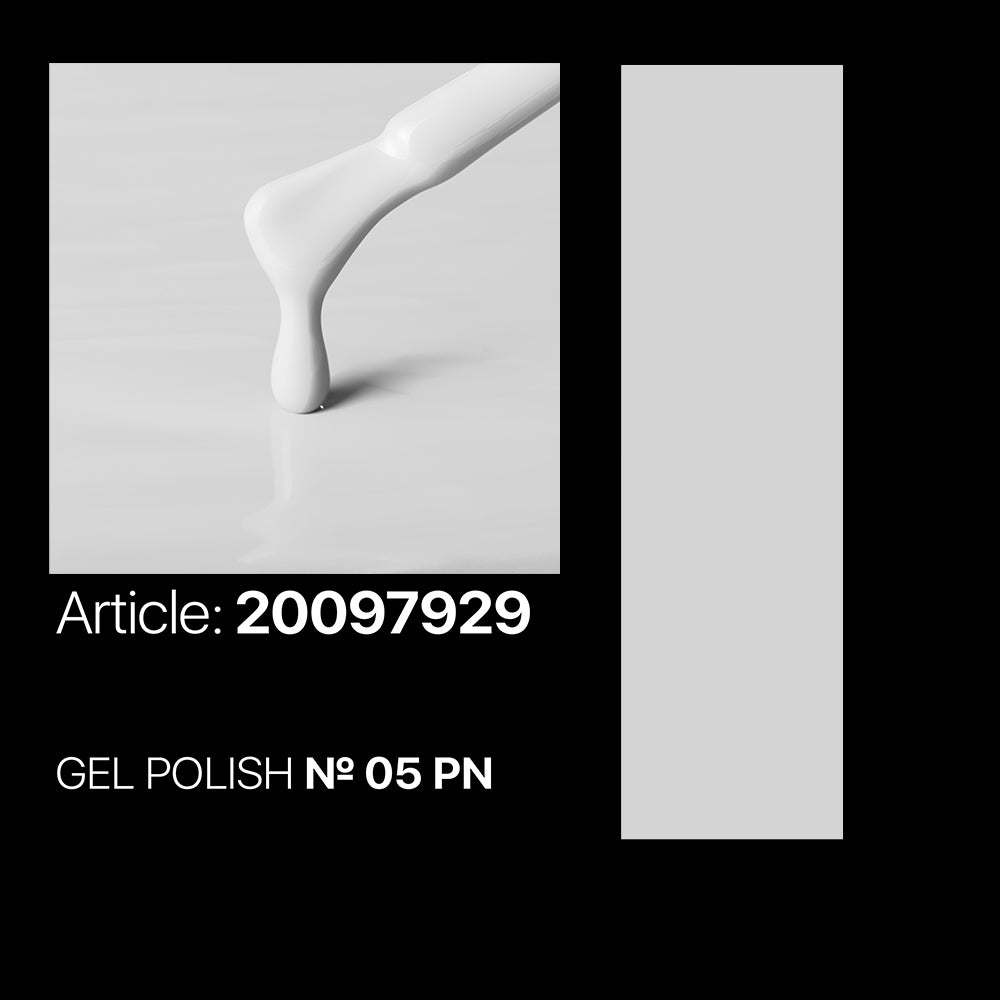 PN 05 Gel Polish 7ml. Kodi Professional
