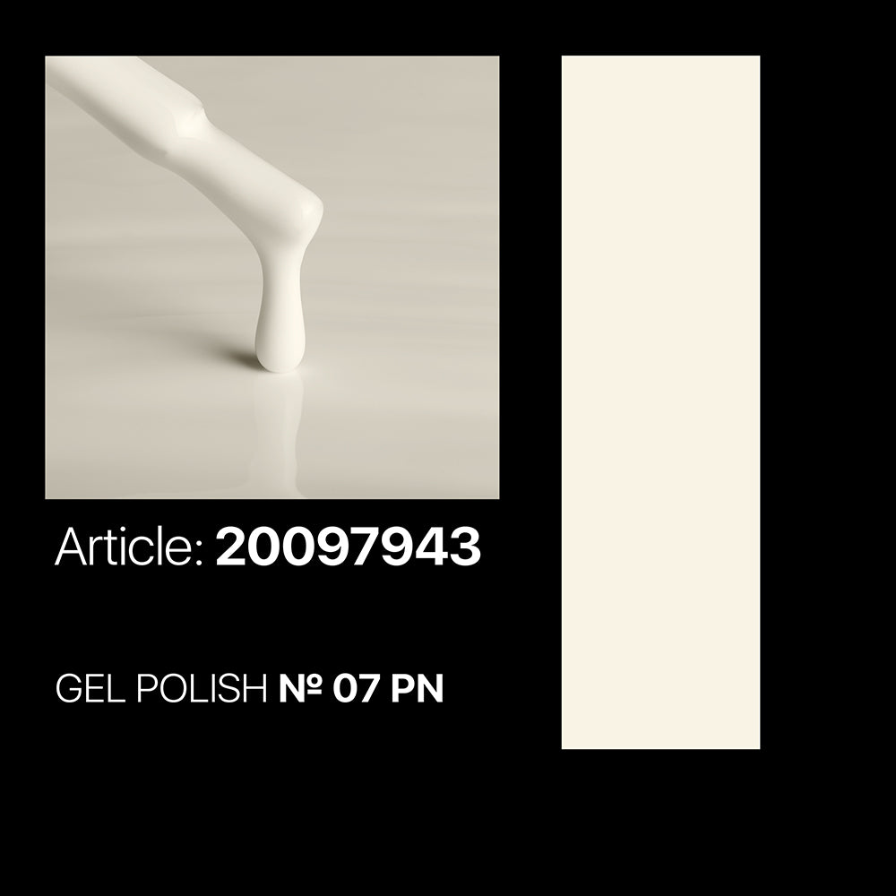 PN 07 Gel Polish 7ml. Kodi Professional