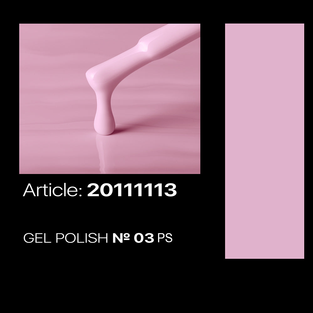 PS 03 Gel Polish 7ml. Kodi Professional