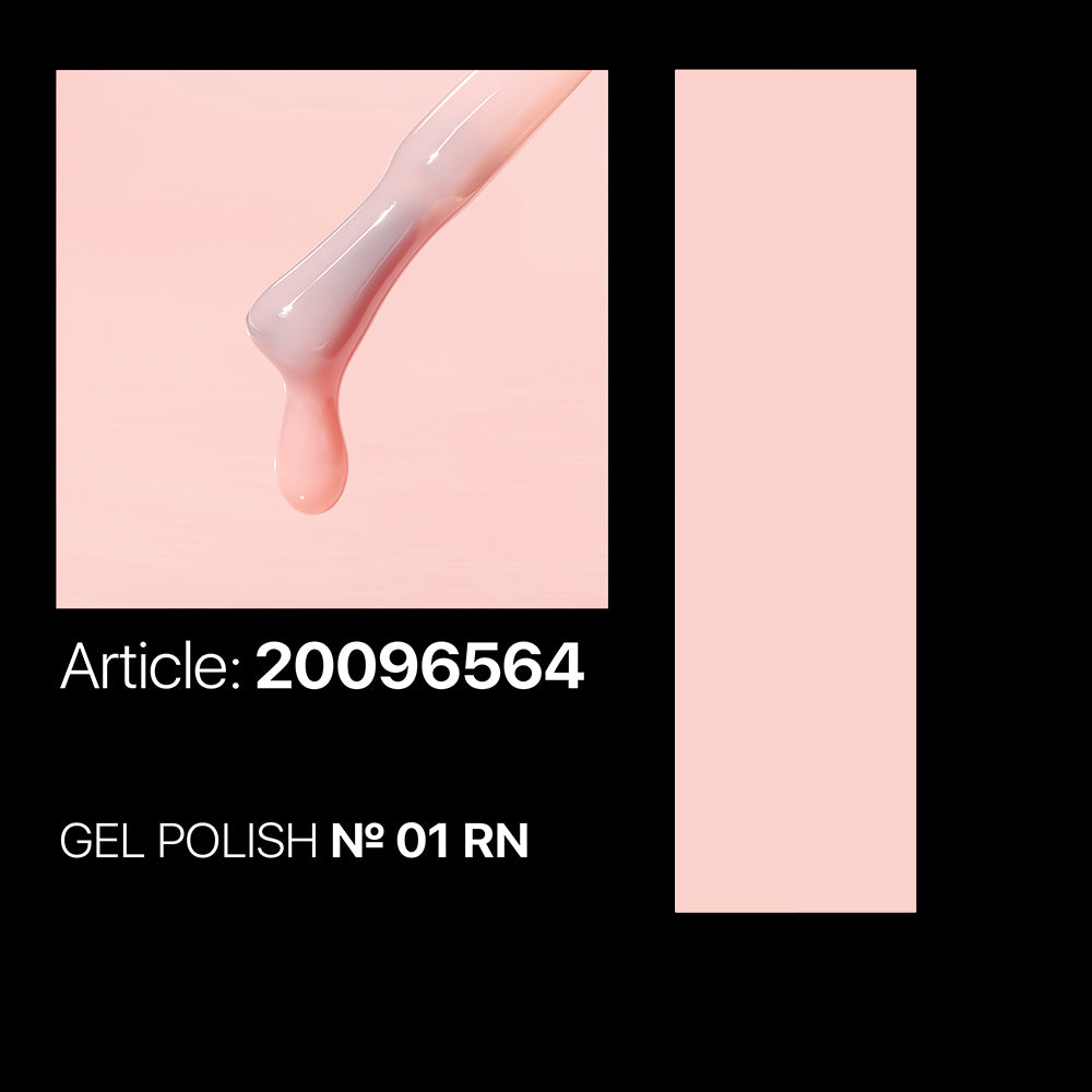 RN 01 Gel Polish 7ml. Kodi Professional