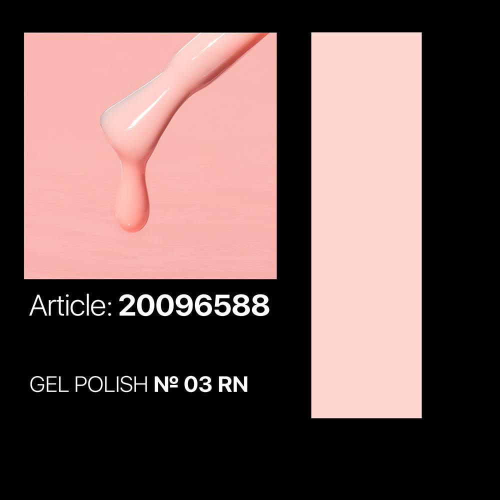 RN 03 Gel Polish 7ml. Kodi Professional